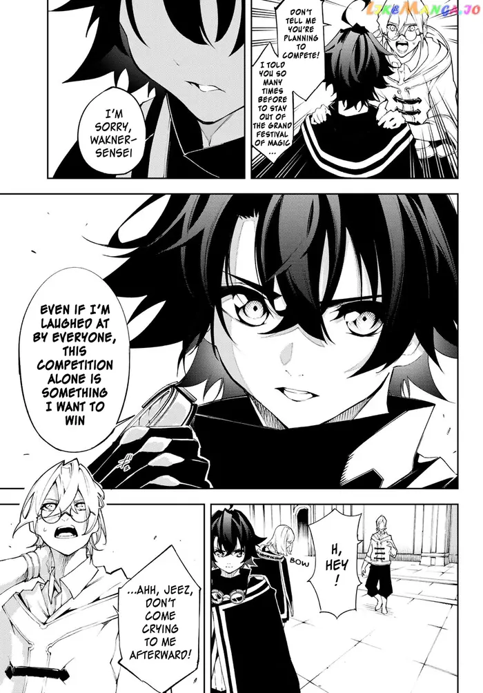 Wistoria: Wand and Sword Chapter 6 image 25_optimized